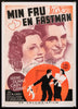 The Awful Truth Original Vintage Movie Poster