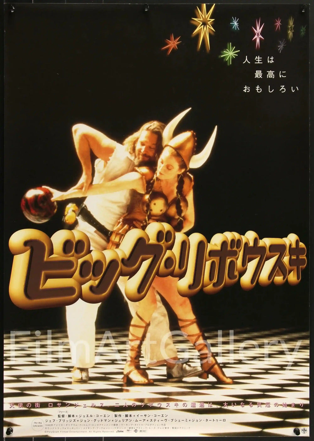 The Big Lebowski Original Vintage Movie Poster