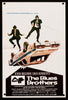 The Blues Brothers Original Vintage Movie Poster