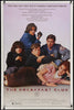 The Breakfast Club Original Vintage Movie Poster