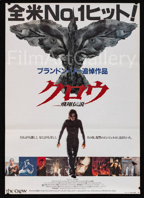 The Crow Original Vintage Movie Poster