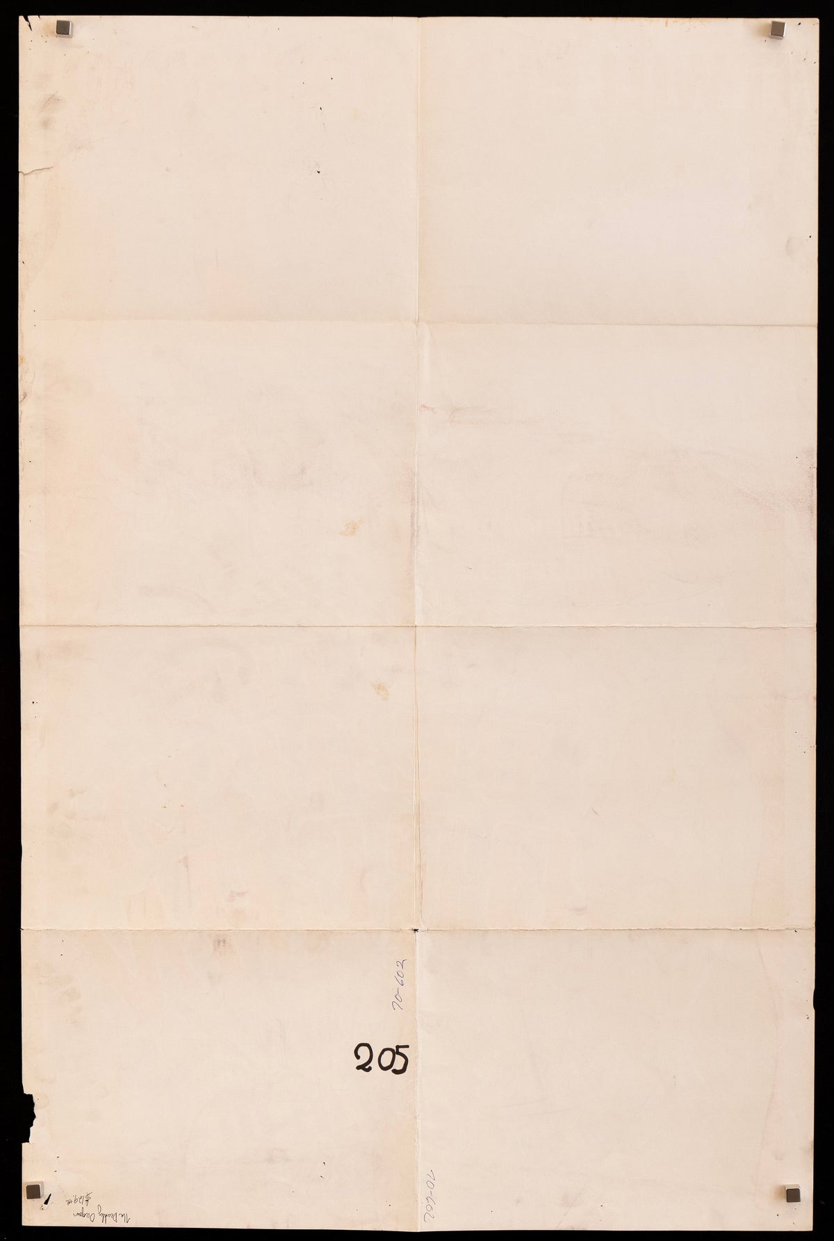 The Deadly Organ Original Vintage Movie Poster