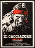 The Deer Hunter Original Vintage Movie Poster