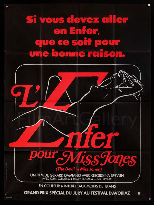 The Devil in Miss Jones Original Vintage Movie Poster