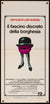 The Discreet Charm of the Bourgeoisie Original Vintage Movie Poster