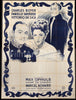 The Earrings of Madame de... 94x126 Original Vintage Movie Poster