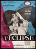 The Eclipse (L'Eclisse) French 1 panel (47x63) Original Vintage Movie Poster