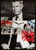 The Getaway Japanese 1 panel (20x29) Original Vintage Movie Poster