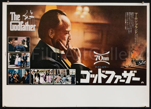 The Godfather Original Vintage Movie Poster