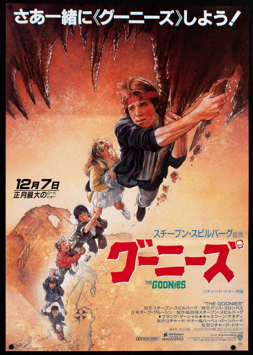 The Goonies Original Vintage Movie Poster
