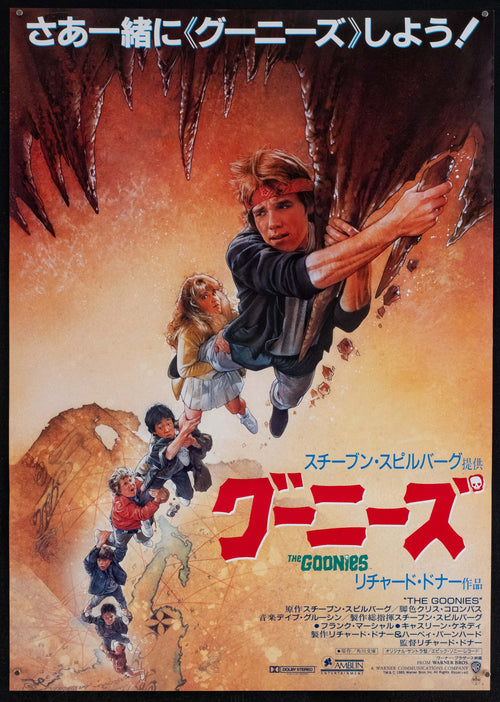 The Goonies Original Vintage Movie Poster