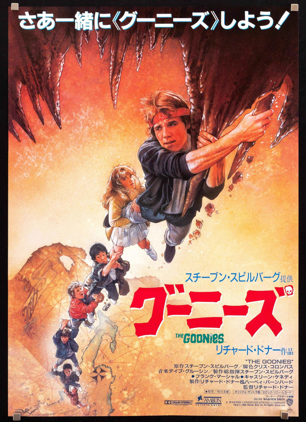 The Goonies Original Vintage Movie Poster
