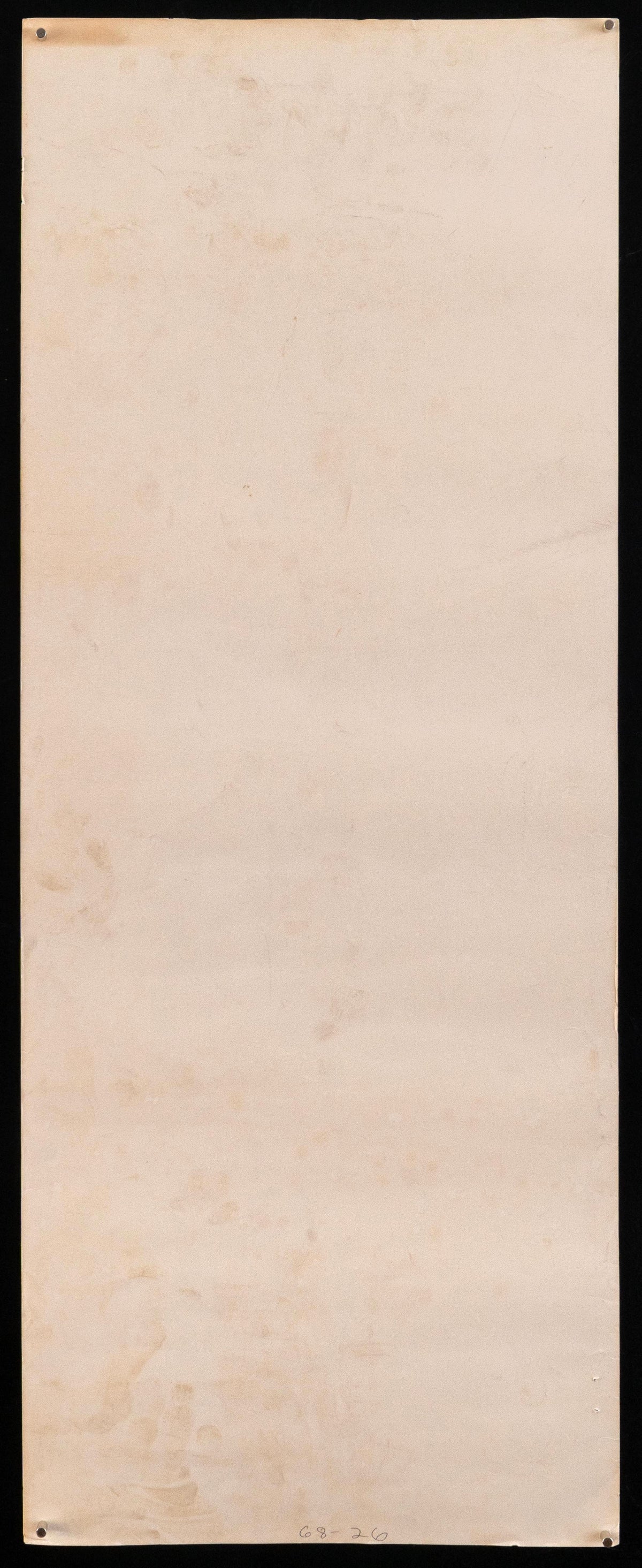 The Graduate Original Vintage Movie Poster