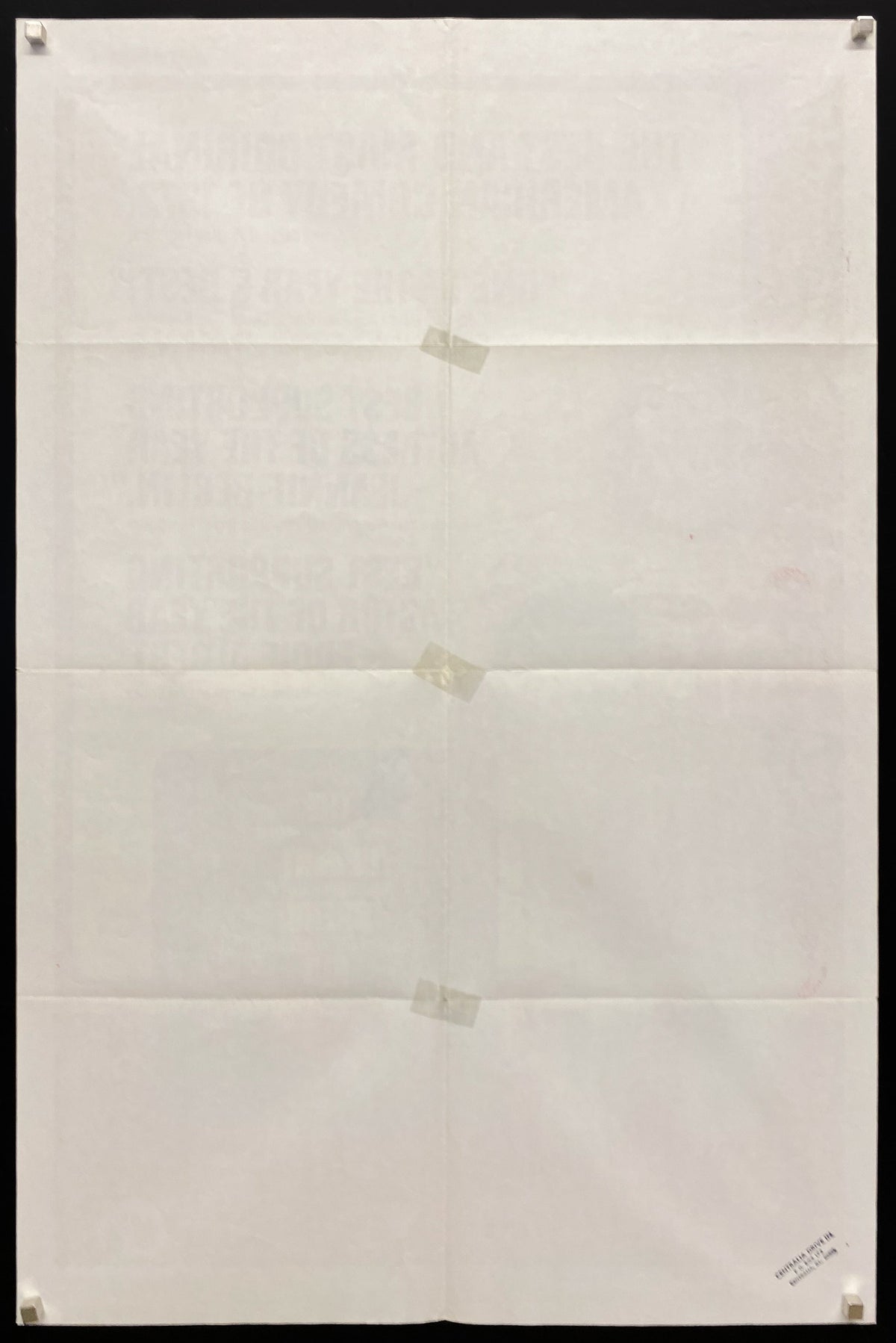 The Heartbreak Kid Original Vintage Movie Poster