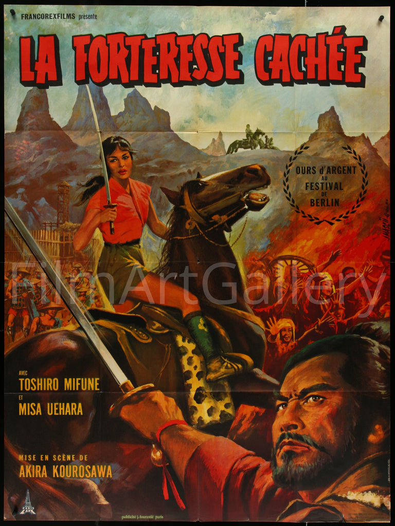 The Hidden Fortress French 1 Panel (47x63) Original Vintage Movie Poster