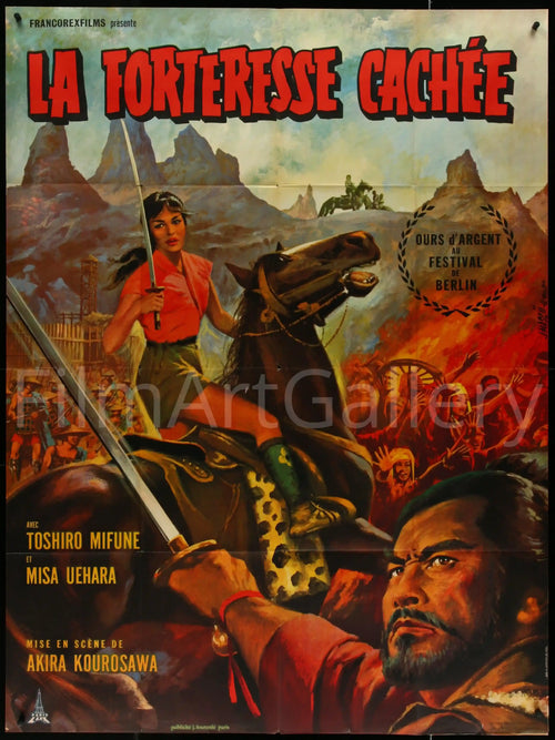 The Hidden Fortress Original Vintage Movie Poster