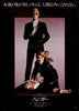 The Hunger Original Vintage Movie Poster