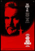 The Hunt for Red October Original Vintage Movie Poster