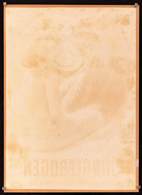 The Jungle Book Original Vintage Movie Poster