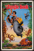 The Jungle Book Original Vintage Movie Poster