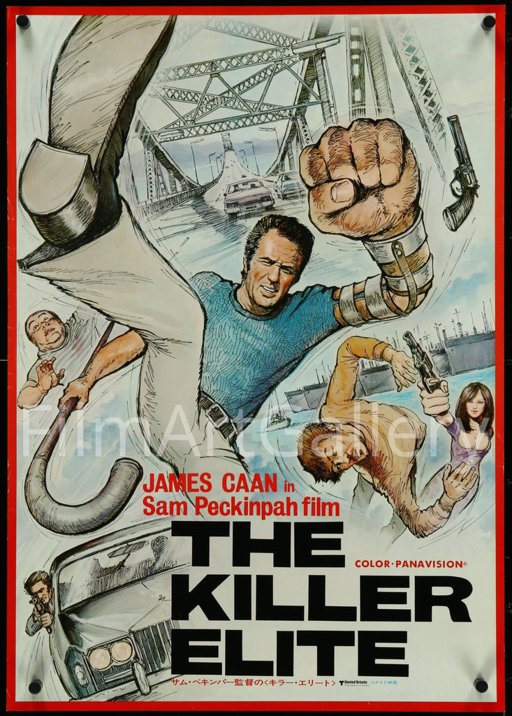 The Killer Elite Japanese 1 panel (20x29) Original Vintage Movie Poster