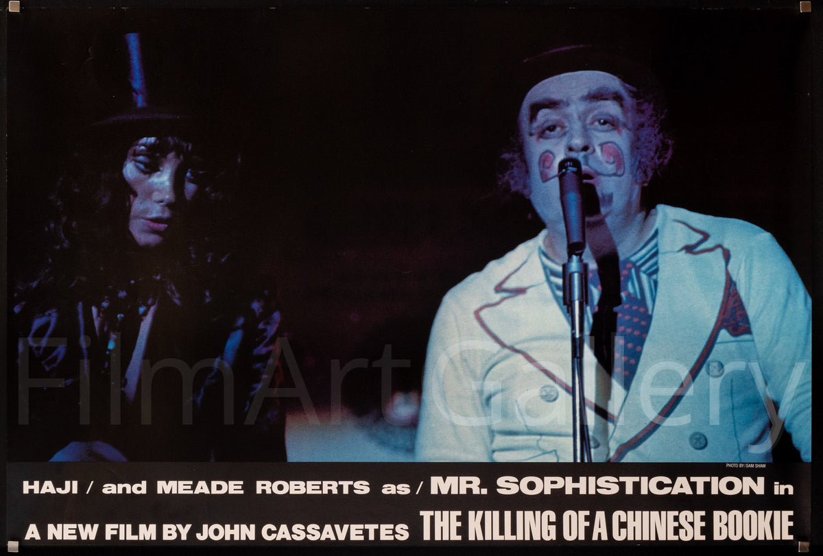 The Killing of a Chinese Bookie Original Vintage Movie Poster