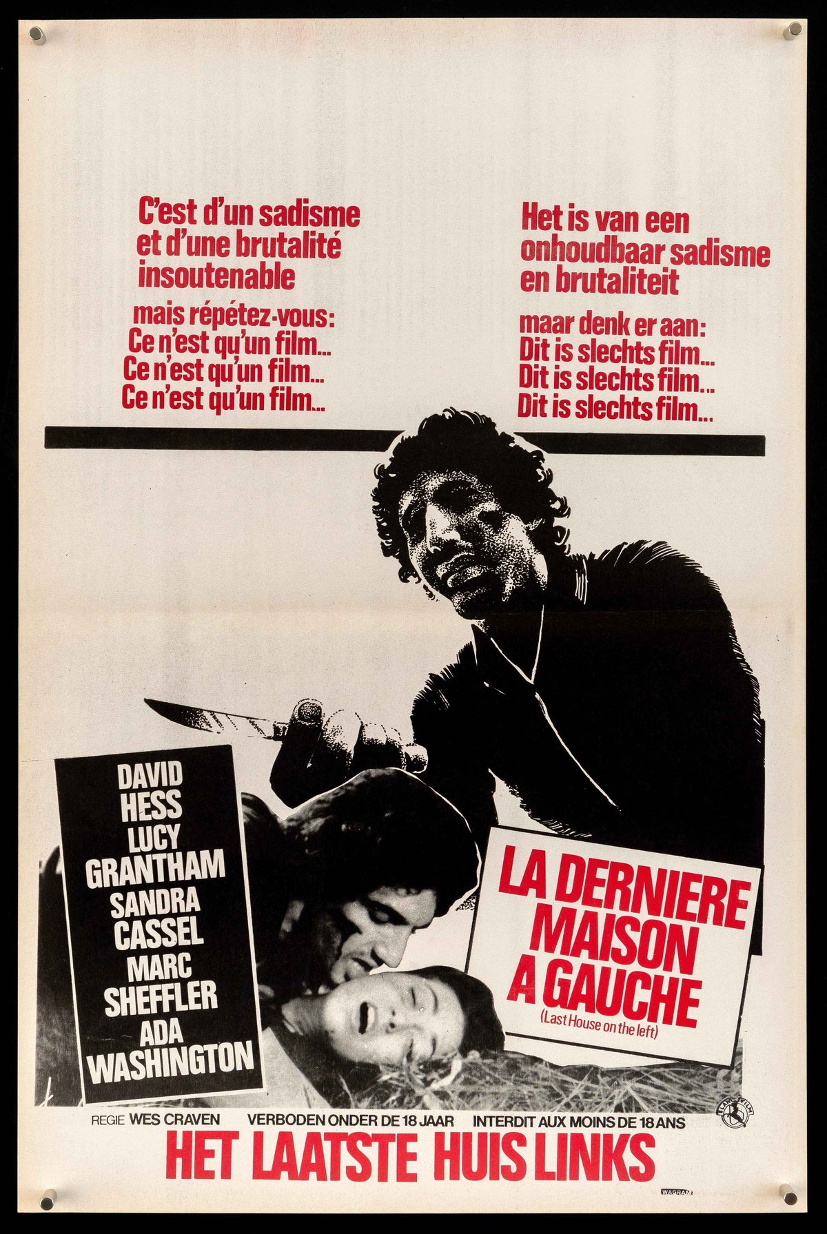 The Last House on the Left Original Vintage Movie Poster