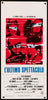 The Last Picture Show Italian Locandina (13x28) Original Vintage Movie Poster