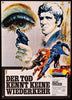 The Long Goodbye Original Vintage Movie Poster