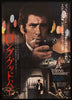 The Long Goodbye Original Vintage Movie Poster