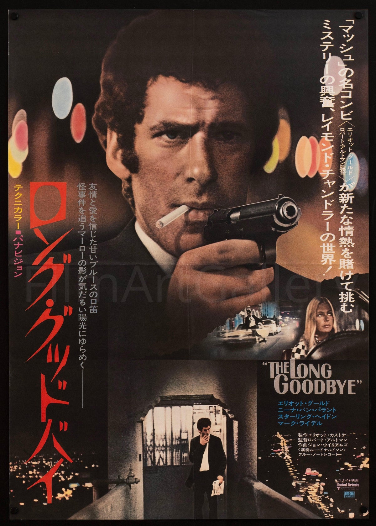 The Long Goodbye Original Vintage Movie Poster