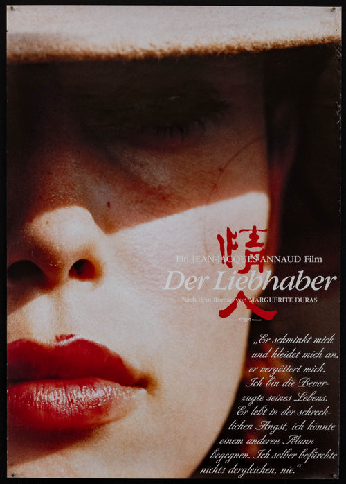 The Lover (L'Amant) Original Vintage Movie Poster