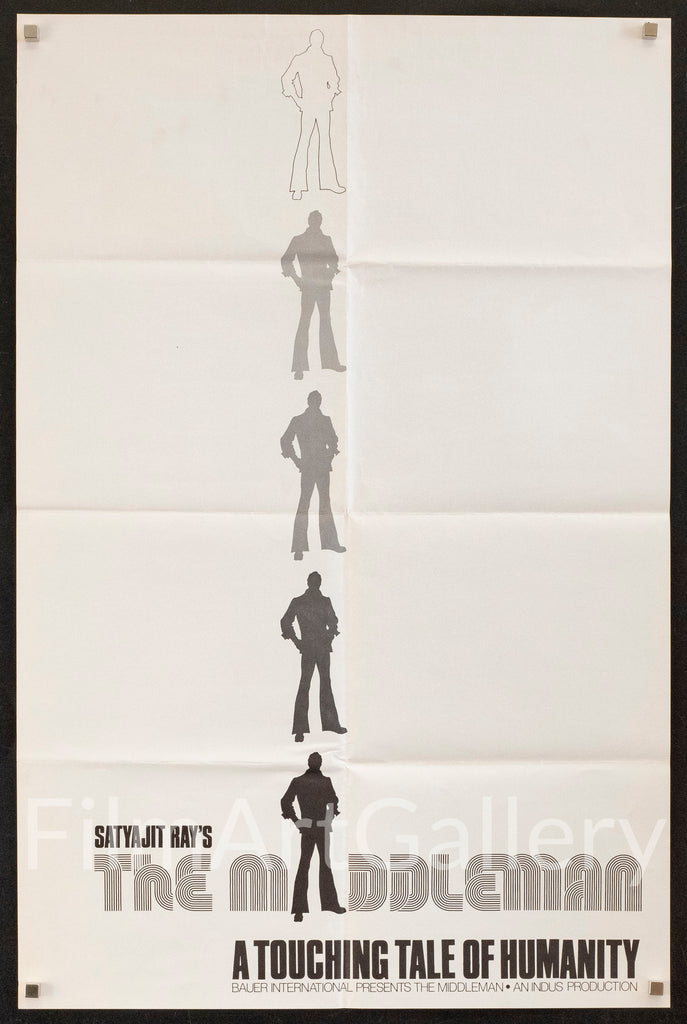 The Middleman (Jana Aranya) Original Vintage Movie Poster