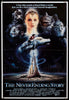 The Neverending Story Original Vintage Movie Poster