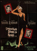 The Notorious Landlady French 1 panel (47x63) Original Vintage Movie Poster