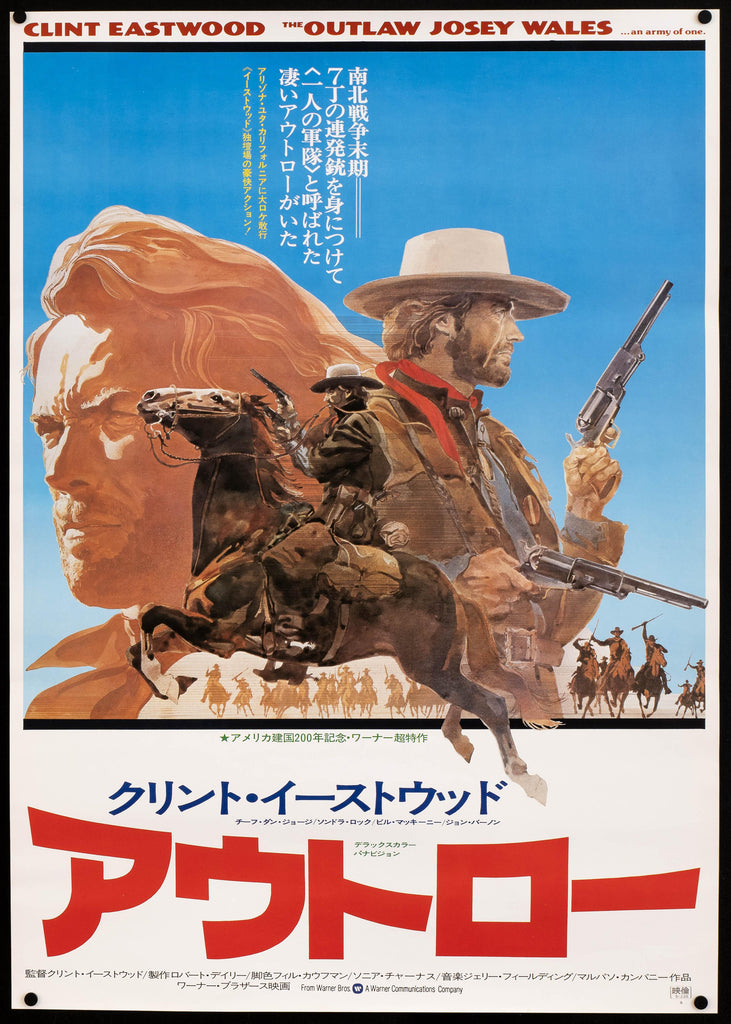 The Outlaw Josey Wales Original Vintage Movie Poster
