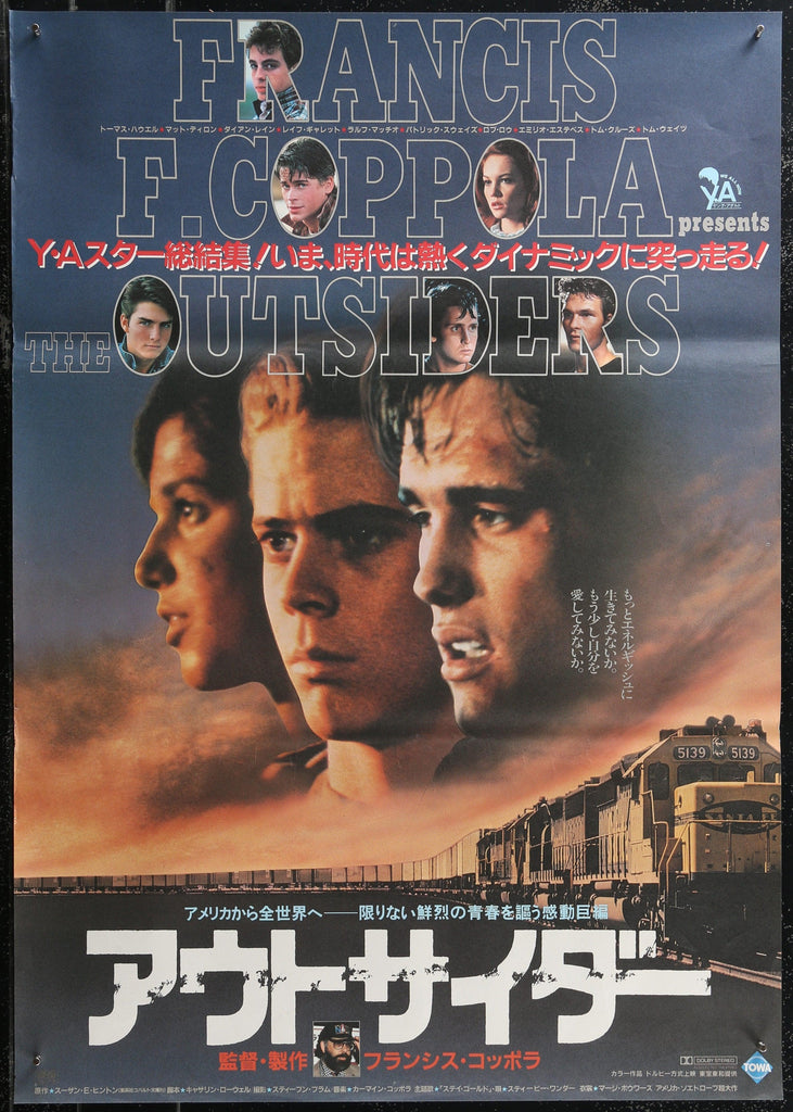 The Outsiders Japanese 1 panel (20x29) Original Vintage Movie Poster