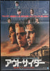 The Outsiders Original Vintage Movie Poster
