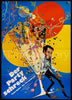 The Party German A1 (23x33) Original Vintage Movie Poster