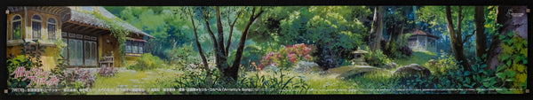 The Secret World of Arrietty Original Vintage Movie Poster
