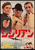 The Sicilian Clan (Le Clan Des Siciliens) Original Vintage Movie Poster