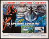 The Spy Who Loved Me Half sheet (22x28) Original Vintage Movie Poster