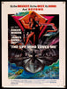 The Spy Who Loved Me Original Vintage Movie Poster
