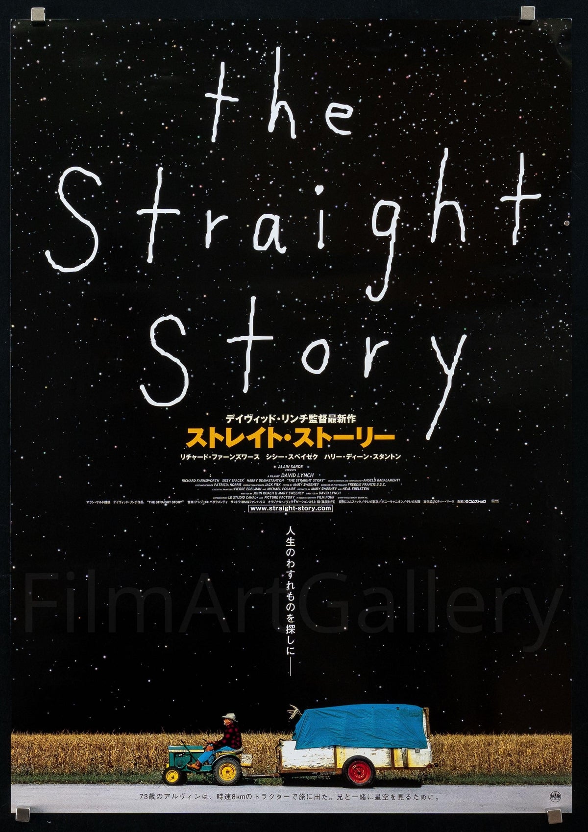 The Straight Story Japanese 1 panel (20x29) Original Vintage Movie Poster