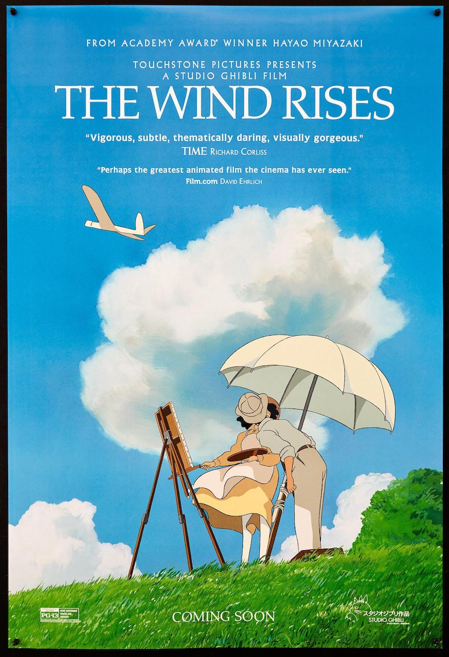 The Wind Rises Original Vintage Movie Poster