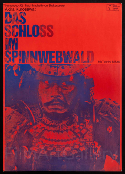 Throne of Blood Original Vintage Movie Poster