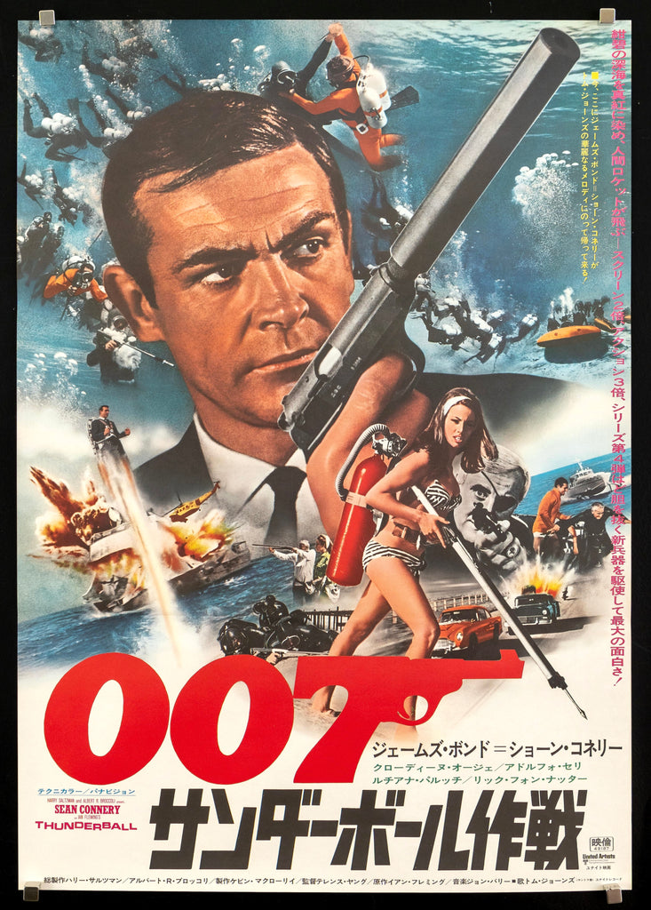 Thunderball Original Vintage Movie Poster