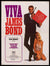 Thunderball / Viva James Bond Original Vintage Movie Poster