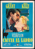 To Catch a Thief Italian 2 foglio (39x55) Original Vintage Movie Poster