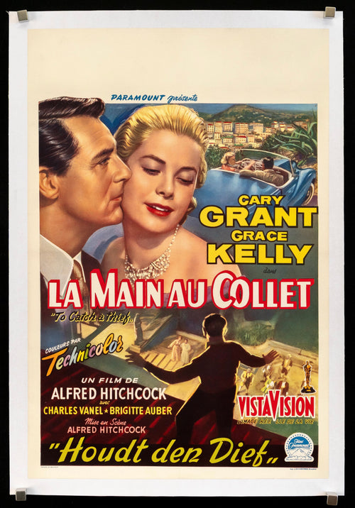 To Catch a Thief Original Vintage Movie Poster